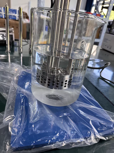 500W + 高せん断同線ホモジナイザーポンプおよび乳化剤自動ステンレス鋼実験室ホモジナイザーパイオニア製 - Product Image 2