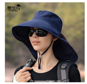Chapeau de pêcheur à grands bords pour femmes Alpinisme Sortie d'été Protection solaire Ombre Chapeau de soleil extérieur - Product Image 6