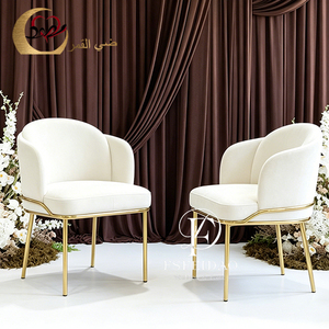 Chaise de salle à manger moderne en acier inoxydable doré à structure simple pour hôtel, cuisine, extérieur et salon - Product Image 1