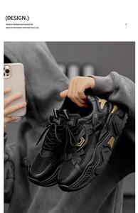 Piccole Sneakers bianche da uomo scarpe da corsa Casual con plateau traspirante da uomo autunno e primavera moda moda per papà - Product Image 6