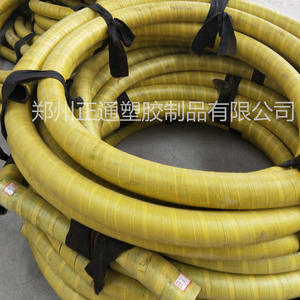 สายยางเหล็กขนาดใหญ่ ทนทานต่อการสึกหรอ สำหรับดูดทราย ระบายน้ำ พร้อมหน้าแปลนสำหรับงานขุดลอก ลำเลียงสารละลาย และอุปกรณ์ระบายน้ำ - Product Image 3