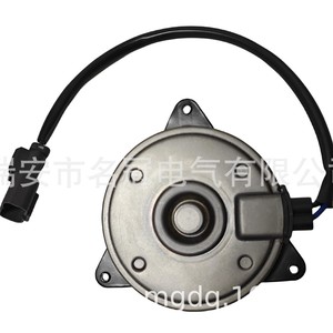 Motor de Ventilador Honda 19030-RRA-A01 Tamaño S para Reemplazo en Civic y CRV - Product Image 2