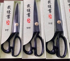 8 "12" lưỡi thép không gỉ của thợ may kéo sắc nét tip vải cắt Shears cho hộ gia đình sử dụng mịn DIY may quần áo - Product Image 5