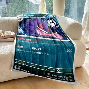 Couverture en flanelle douce imprimée Gengar 2026 pour adulte, canapé, lit, voiture, voyage, <span class=keywords><strong>camping</strong></span>, pique-nique, pour cadeaux, dérivés d'anime - Product Image 1