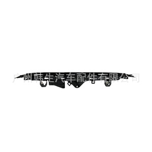 Soporte de Parrilla para Tesla Model S 1611024-00-B, Pieza de Repuesto - Product Image 4