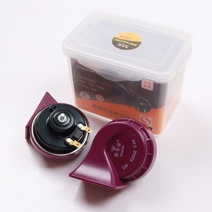 Bocina de caracol para coche, bocina de aire de 12V, altavoz de advertencia, bobina de cobre puro rojo púrpura - Product Image 1