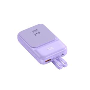 Nuevo Producto de Moda, Banco de Energía de 20000 mAh con Cable Integrado, Banco de Energía Inalámbrico Magnético de Alta Calidad de 10 W para Dispositivos Móviles - Product Image 3