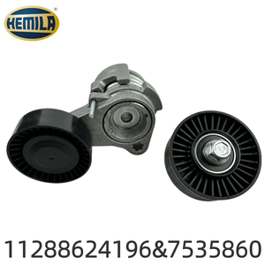 Pièces de véhicule HEMILA compatibles avec <span class=keywords><strong>BMW</strong></span> E60 E90 E65 OE : 11288624196 (Poulie d'alternateur) 11287535860 (Poulie tendeur) - Product Image 3