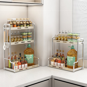 Multi Functional Kitchen Spice Rack With Two Layers For Countertop Storage Of Salt Seasoning Jars And Oil Bottles - Product Image 2