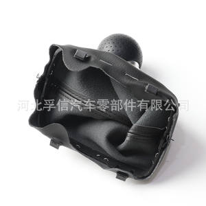 Couvre-poignée de levier de vitesses Audi A3 5/6 vitesses en cuir, pièce de rechange automobile - Product Image 4