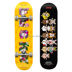 สเก็ตบอร์ดมืออาชีพ Lucky Cat รุ่น Complete Skateboard ขนาด 7.5/7.75 นิ้ว สำหรับเด็กและผู้เริ่มต้น เล่นสเก็ตบอร์ดบนถนน ปรับแต่งได้ - Product Image 4