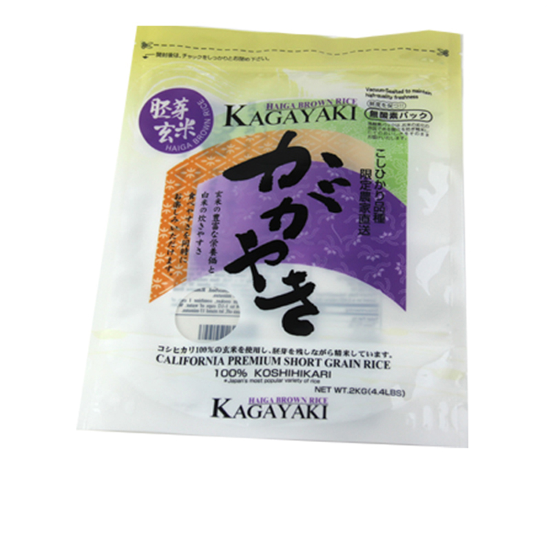 Recyclable freeze dried packaging bags biodegradable freeze vacuum cleaner bag