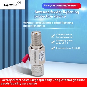 Tần số cao đồng trục tín hiệu truyền thông ăng ten sét bảo vệ N/F-M công nghiệp không dây Surge arrester - Product Image 1