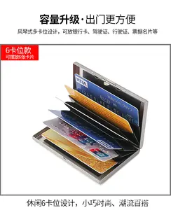 RFID Minimalist Wallet Leather Slim Wallets Card Holder With Money Clip For Men