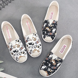 Zapatos de tela a rayas florales estilo Pekín antiguo, novedad primavera 2026, para mujer, versátiles, de suela blanda, de lona, sin cordones, tipo pescador, para comercio exterior. - Product Image 1