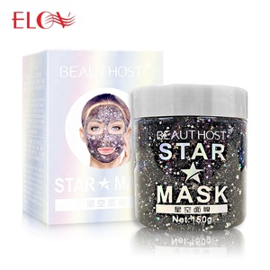<span class=keywords><strong>Masque</strong></span> facial étoile en paillettes, soin du visage hydratant naturel, marque privée - Product Image 5