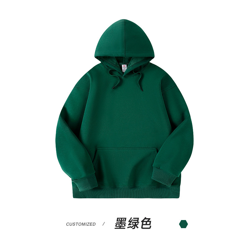 Dark green