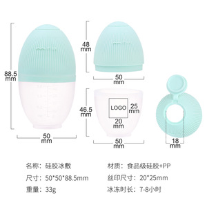 Rouleau facial en silicone pour compresse de glace, outil de massage rafraîchissant pour le rajeunissement de la peau, soin du visage, portable, couleur rose - Product Image 3