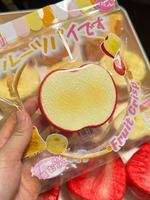 Moozy Nouveau Jouet Anti-Stress Mignon à Rebond Lent en Forme de Fruit, Simulation Alimentaire : Banane, Boulette de Viande, Pomme, Fraise – Fabriqué en Chine