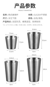 Tasse en acier inoxydable à motif de <span class=keywords><strong>marteau</strong></span> à double couche simple et à la mode, tasse à main - Product Image 6