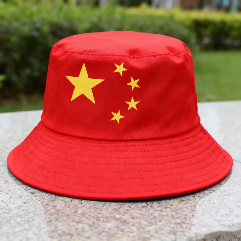Chine