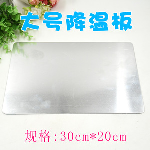 Tapis rafraîchissant rectangulaire pour animaux de compagnie en acier inoxydable pour petits animaux - Product Image 2