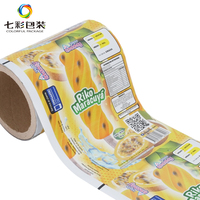 Film d'emballage pour crème glacée imprimé sur mesure, film plastique PET/AL/PE/BOPP/CPP imprimé en héliogravure pour l'emballage automatique des sucettes glacées