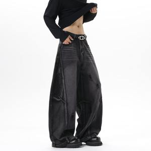 American High Street Retro Cat Whiskers Distressed Scimitar Spring Denim Wide Leg Straight Cleanfit Deconstructed Patchwork - Product Image 5