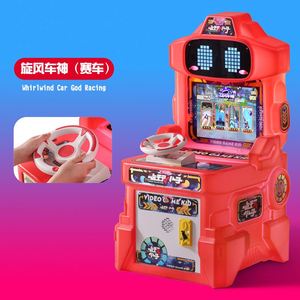 Single-Player Pedal Car for Children Coin-Operated Fishing <b>Amusement</b> <b>Machine</b> Commercial Parent-Child Interactive English Metal - Product Image 3