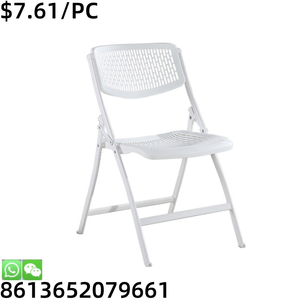 Popular Style <strong>Cheap</strong> Living Meeting Leisure Home Event <strong>Folding</strong> <strong>Chair</strong> - Product Image 5