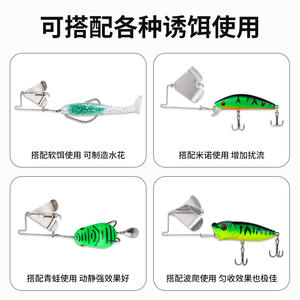 Spinner Maple Leaf Style Anti Snag Propeller <b>Lure</b> For Snakehead Freshwater <b>Fishing</b> Alloy Minnow Accessory 12.5g 23g 34.5g - Product Image 5