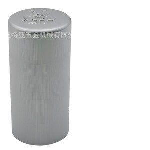 Capuchon en aluminium As One Maruemu 6-355, capuchon à pression pour tubes à essai, couvercle métallique, fabriqué au Japon - Product Image 5
