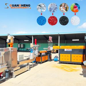 เครื่องบดพลาสติกจากโรงงานจีนสำหรับภาชนะ TPE - Product Image 2