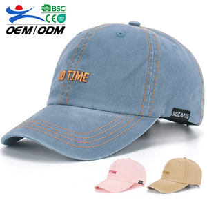 Blank Embroidered Custom 6 Panel Cotton Fashion Unisex Adjustable Outdoor <b>Sun</b> Protection Baseball Cap Sports Caps for Women <b>Men</b> - Product Image 1