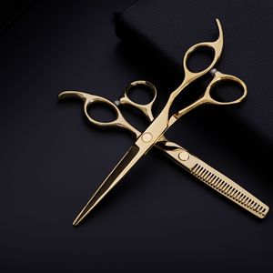 Professional Hairdressing Scissors 6 Inch Colored Thinning Shears Right Handed Stainless Steel 440C For Salon Use - Product Image 4