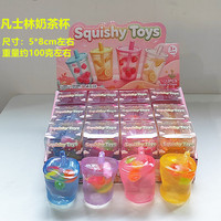Vaseline Axolotl Squishy Transparent Moldable Non-Rebound Coconut Oil Milk Tea Cup Bear Stress Relief Vent Fidget Toy