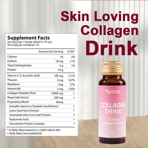 โออีเอ็ม10000มก. โมเลกุลเล็กคอลลาเจนจากทะเลเปปไทด์ของเหลวในช่องปากผลิตภัณฑ์ความงามผิวขาวเพิ่มความชุ่มชื้นให้ผิวเครื่องดื่มคอลลาเจน - Product Image 2