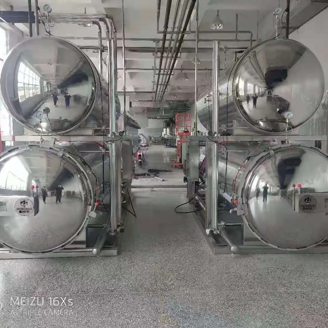 Autoclave Sterilizer retort Industrial Food Sterilizer machine for sale