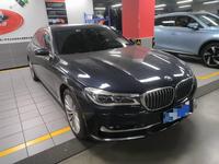 BMW 740Li XDrive 3.0T berline grand format d'occasion 2017, transmission intégrale turbo, toit ouvrant panoramique, édition de luxe, voiture d'affaires d'occasion