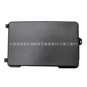 แผ่นปิดกล่องฟิวส์ฟอร์ด ทรานซิท 1821248 พลาสติกสำหรับรุ่นปี 2012-2022 - Product Image 3