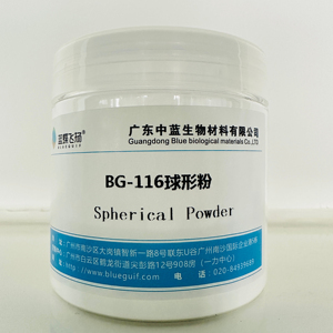 BG-116 โพลีเมทิลซิลเซสควออเซียน 68554-70-1 วัตถุดิบเครื่องสำอาง ซิลิโคนผง - Product Image 1