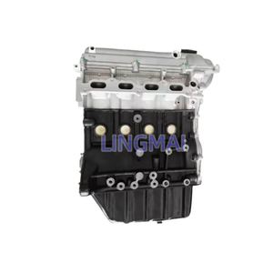 北汽Bj40bj80高品质汽车零件BJ40BJ40PLUSBJ80 <span class=keywords><strong>2.3</strong></span>发动机总成B237R汽油发动机总成B00021205/B00009968 - Product Image 1