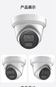 กล้องวงจรปิดโดมแบบ POE ความละเอียดสูง พร้อมระบบมองเห็นในเวลากลางคืน - Product Image 3