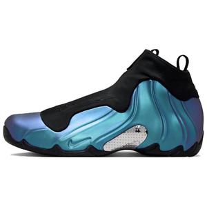 Zapatillas de Baloncesto para Hombre Air Flightposite Dusty Cactus, Entresuela EVA, Forro de Malla, Parte Superior Sintética, Suela de Goma, Estilo Veraniego - Product Image 1