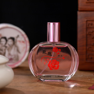 Eau De Parfum con Fragranza di Osmanto, Rosa e Giglio, <span class=keywords><strong>Profumo</strong></span> Unisex per Uomo e Donna, Fragranza Leggera e Duratura - Product Image 5