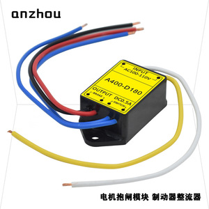 Módulo Rectificador de Media Onda Nissei A400-D180 para Freno de Motor Servo, 6 Cables - Product Image 1