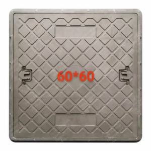 높은 가시성 헤비듀티 스퀘어 <span class=keywords><strong>BMC</strong></span> 맨홀 커버 도로용으로 보기 쉬운 SMC 소재 FRP 복합 소재 - Product Image 6