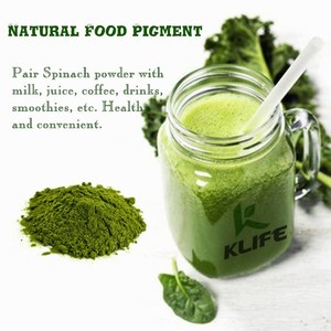 Nourriture naturelle Picment <span class=keywords><strong>Épinards</strong></span> Extrait Poudre Anti-âge blanchissant La Peau - Product Image 2