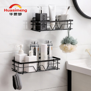 Bathroom Storage Rack Wall Mounted Stainless Steel Rectangular Single Layer Durable For Bathroom Organization - Product Image 2