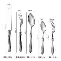 Gourde |   Ensemble de couverts de haute qualité en acier inoxydable forgé 304, ensemble de couverts de luxe pour hôtel, ensemble de couverts pour mariage, ensemble de couverts pour banquet